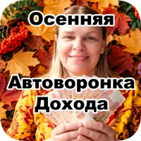 ������� ����������� ������