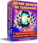 ˸���� ������ �� ��������
