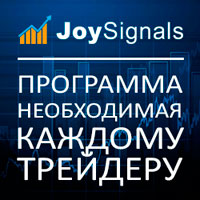 JoySignals