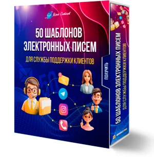 50 ��������