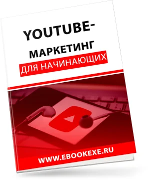 YouTube-��������� ��� ����������