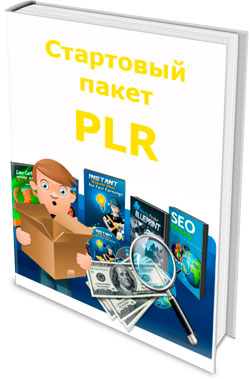   PLR